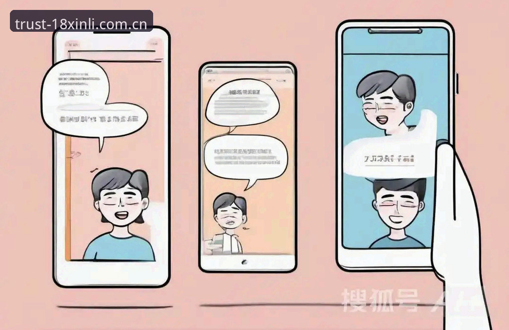 XINLI客户端与网页版：哪个才是极致体验的终极选择？
